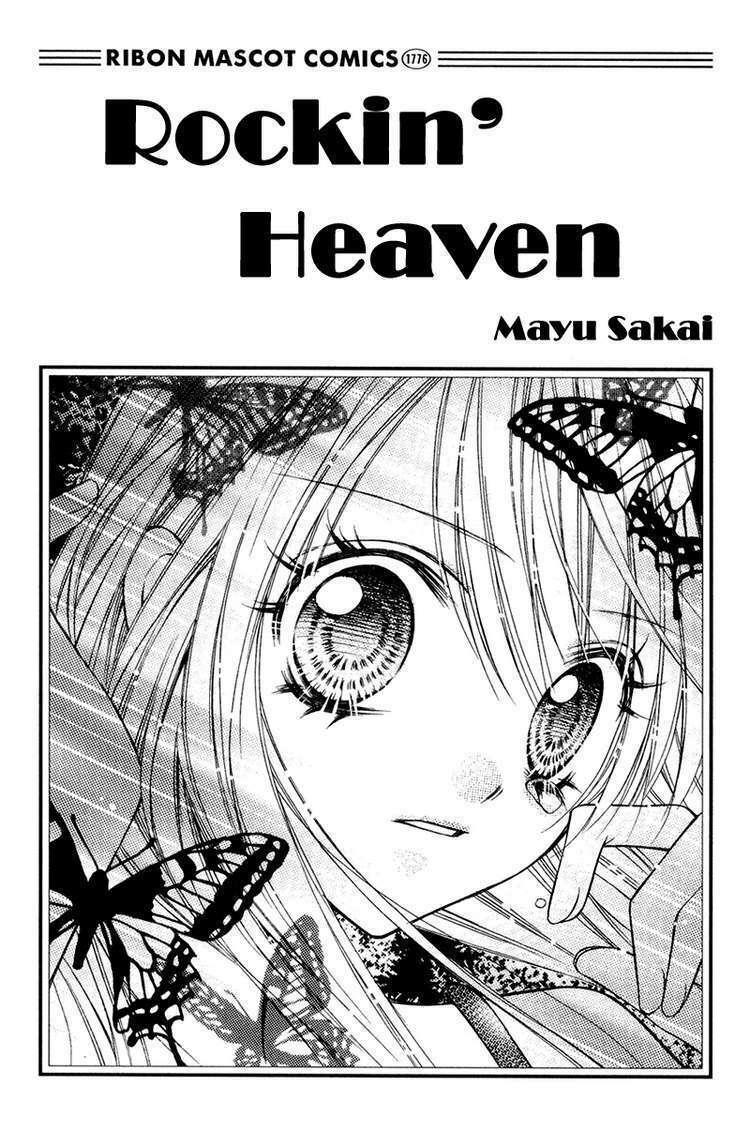 Rockin' Heaven Chapter 18 - Trang 2