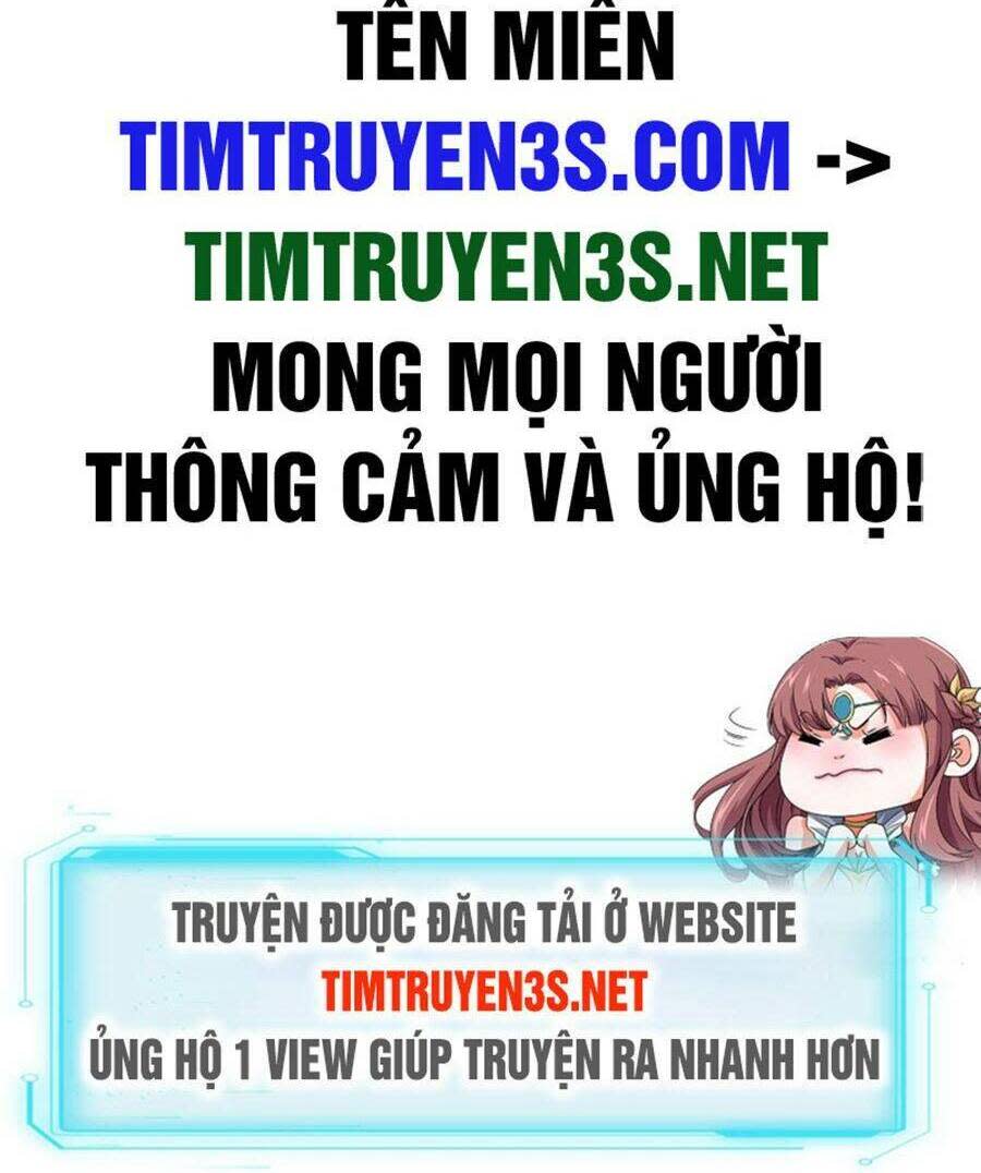 quốc thuật? bần đạo không biết!bần đạo chỉ biết lôi pháp chapter 12 - Trang 2