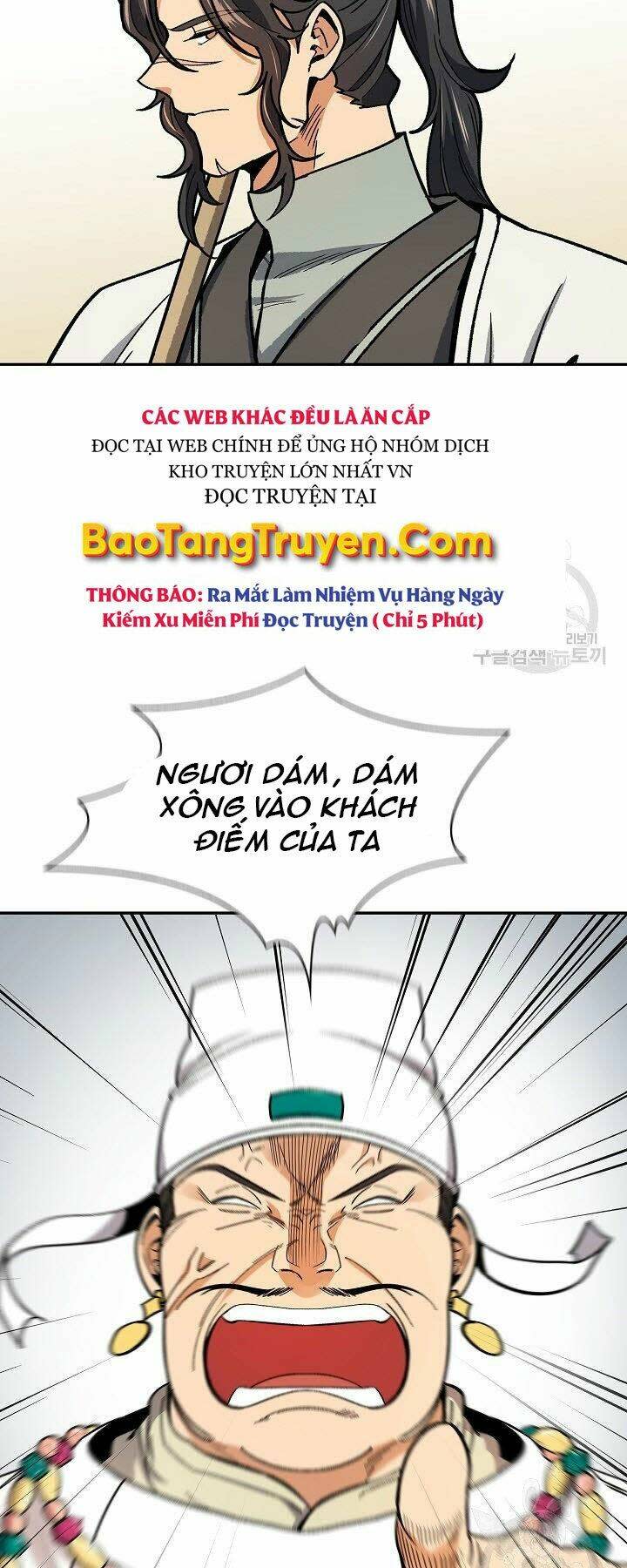 quán trọ phong ba chapter 62 - Trang 2