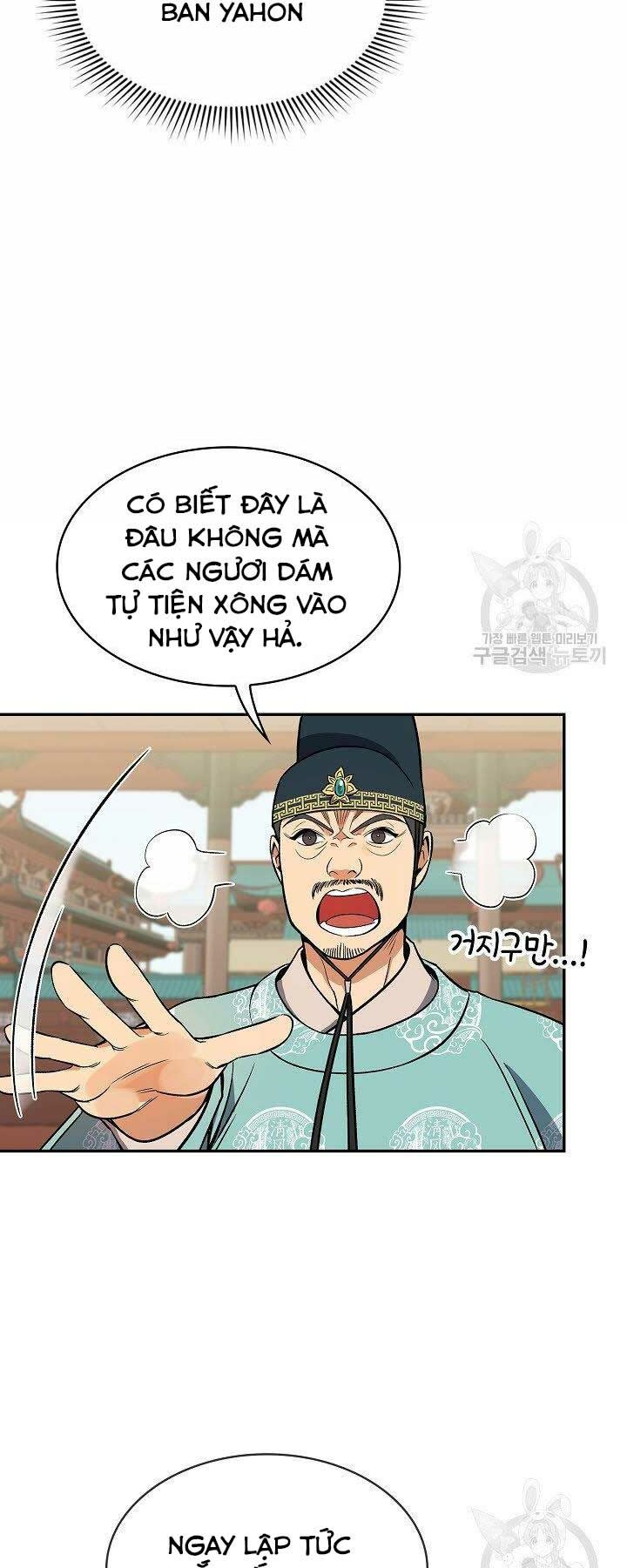 quán trọ phong ba chapter 66 - Trang 2