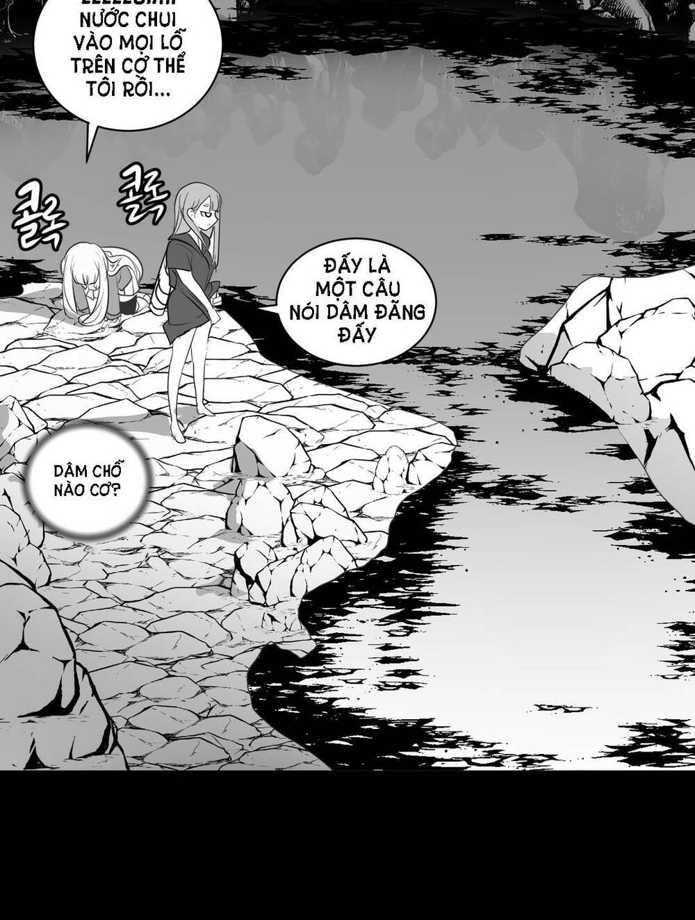 độc lạ dungeon chapter 15 - Next chapter 16