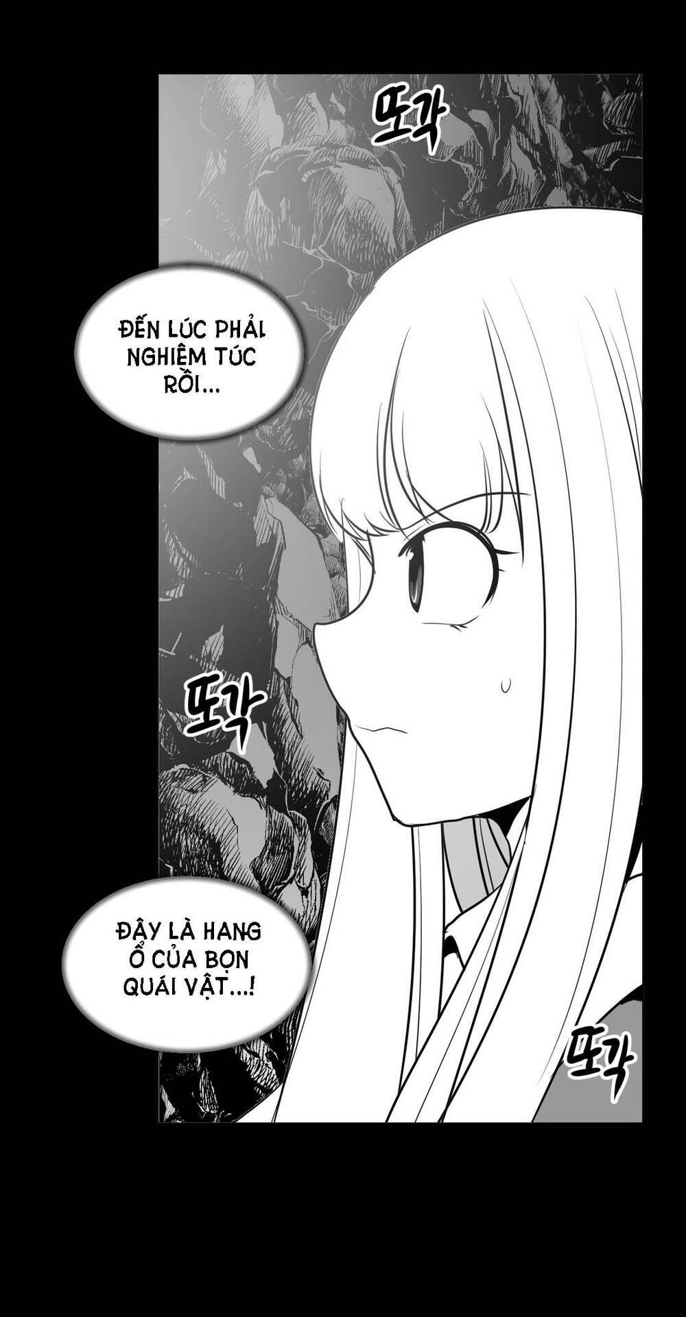 độc lạ dungeon chapter 15 - Next chapter 16