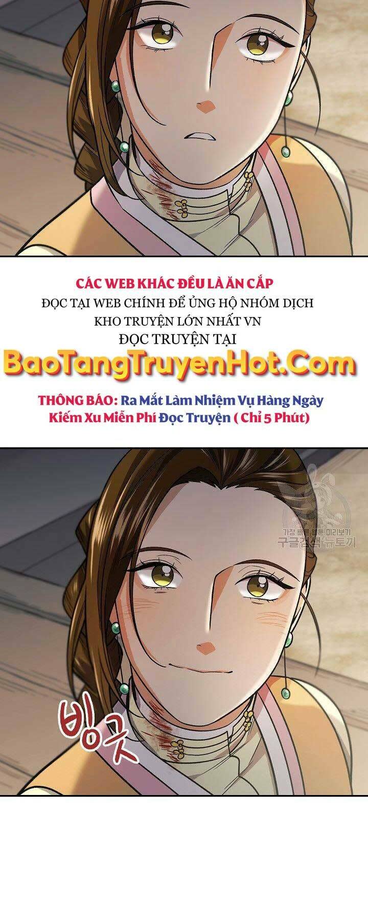 quán trọ phong ba chapter 76 - Trang 2