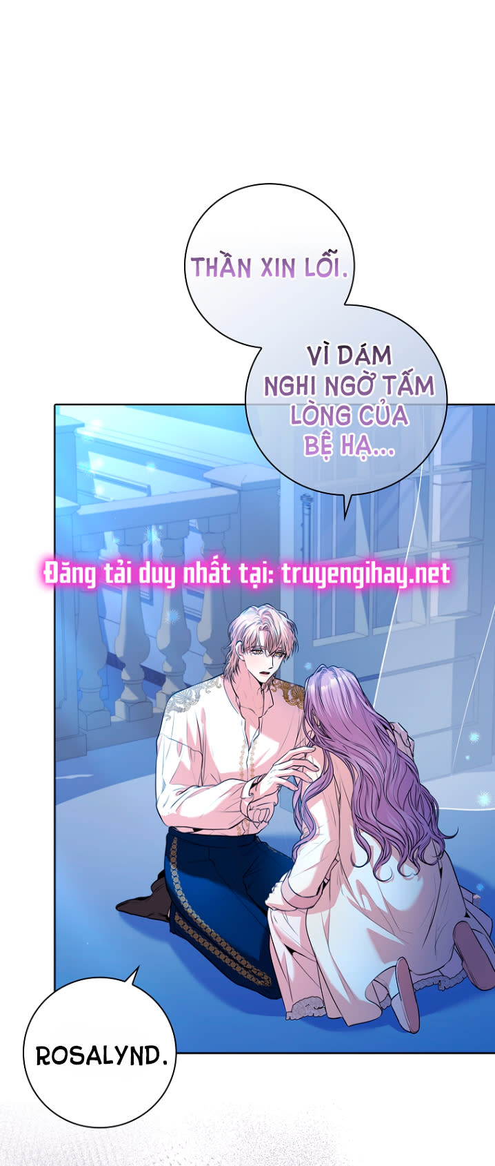 TRỞ THÀNH THƯ KÝ CỦA BẠO CHÚA Chap 77 - Trang 2