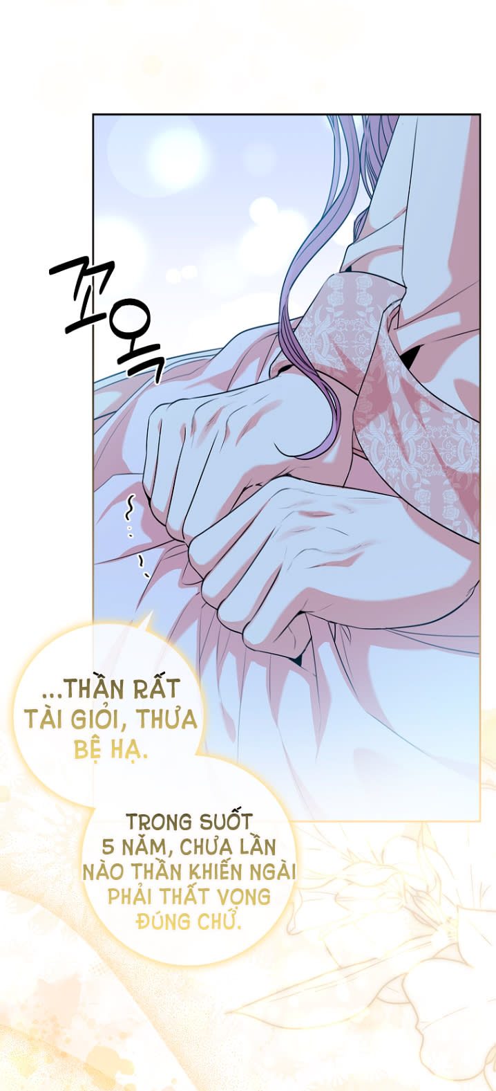 TRỞ THÀNH THƯ KÝ CỦA BẠO CHÚA Chap 77 - Trang 2