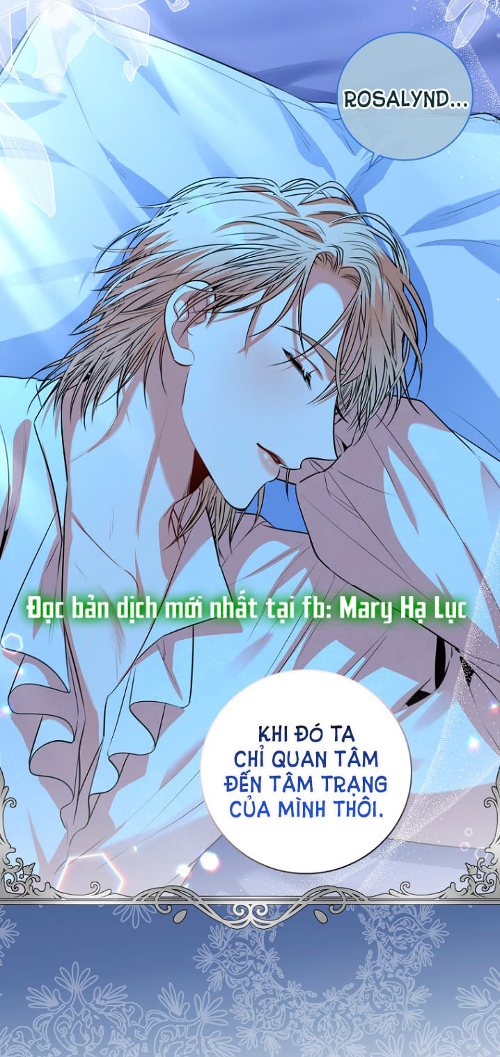 TRỞ THÀNH THƯ KÝ CỦA BẠO CHÚA Chap 77 - Trang 2