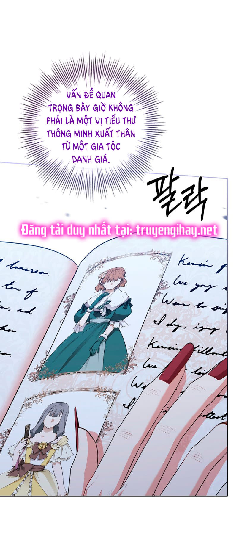 TRỞ THÀNH THƯ KÝ CỦA BẠO CHÚA Chap 78 - Trang 2