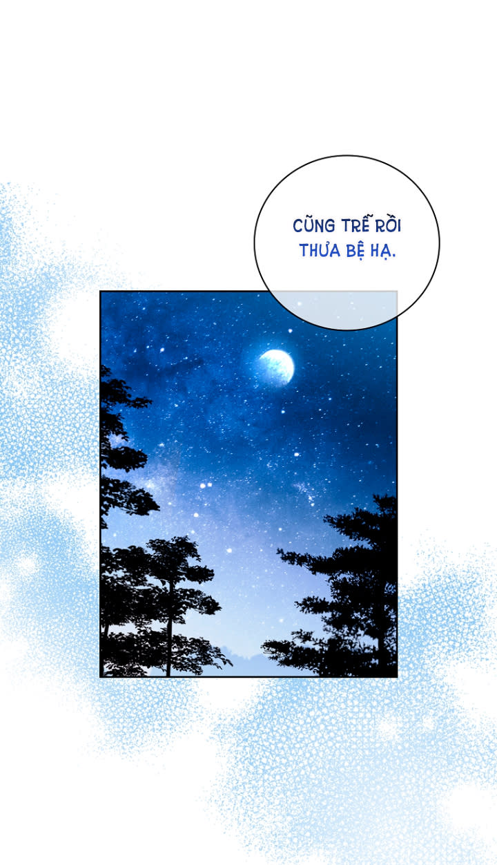 TRỞ THÀNH THƯ KÝ CỦA BẠO CHÚA Chap 76 - Trang 2