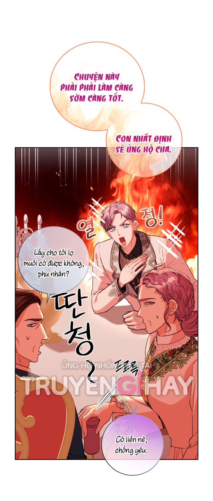 TRỞ THÀNH THƯ KÝ CỦA BẠO CHÚA Chap 77 - Trang 2