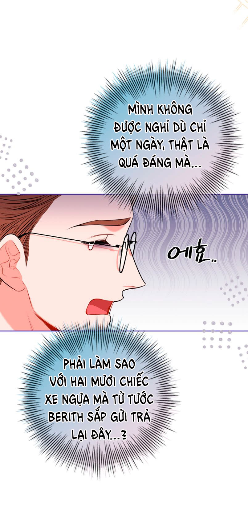 TRỞ THÀNH THƯ KÝ CỦA BẠO CHÚA Chap 78 - Trang 2