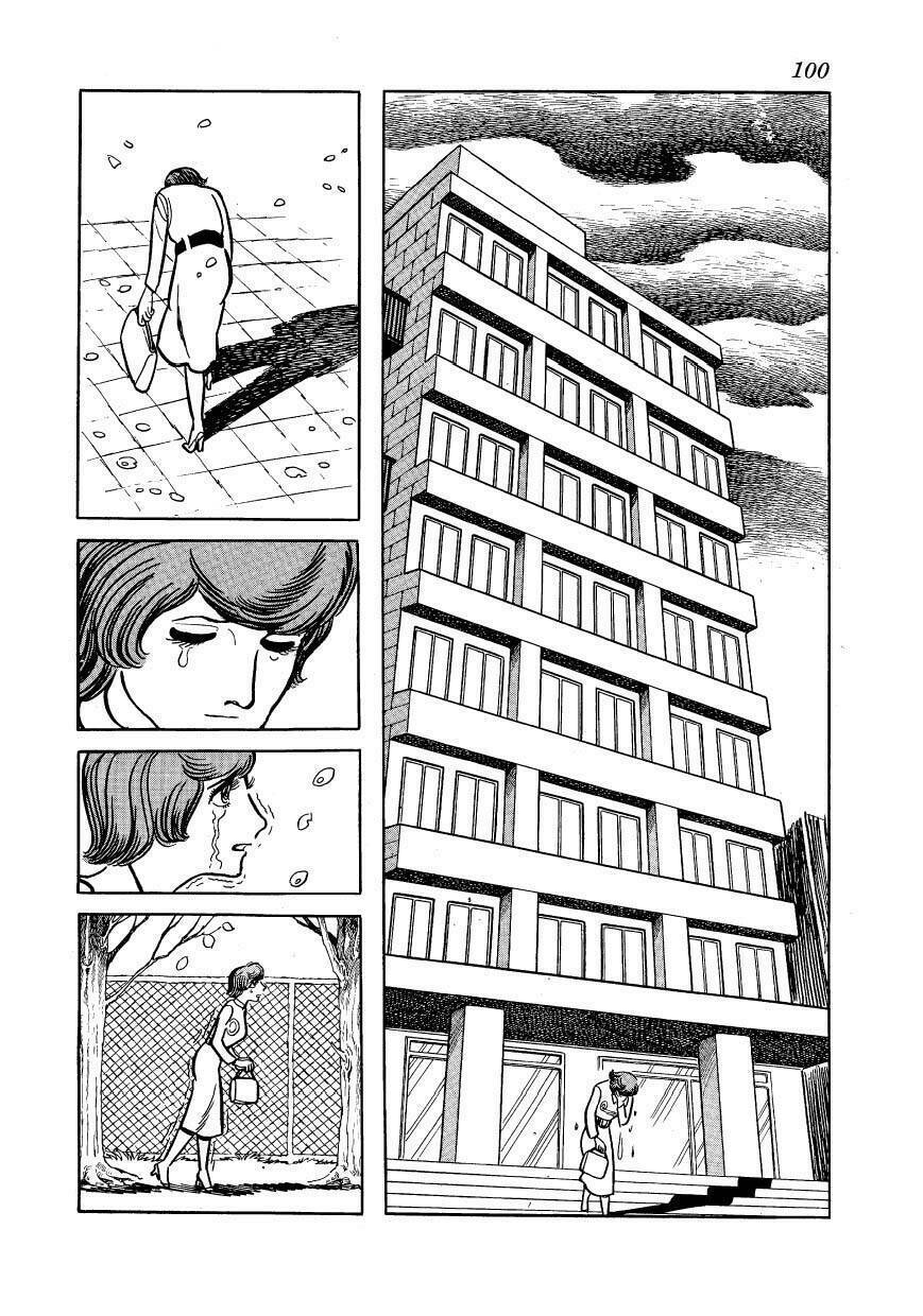 Mw (Tezuka Osamu) Chapter 6 - Next Chapter 7