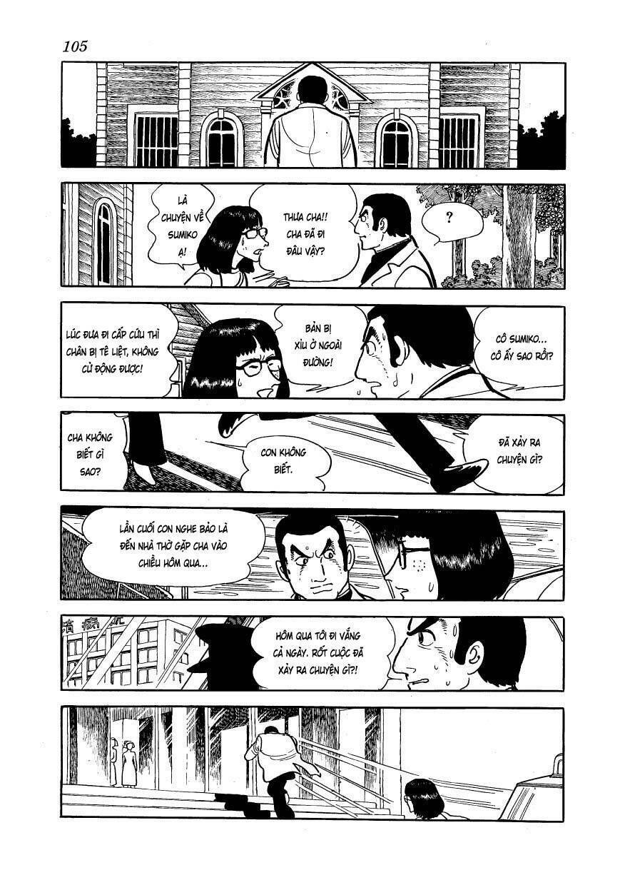 Mw (Tezuka Osamu) Chapter 6 - Next Chapter 7