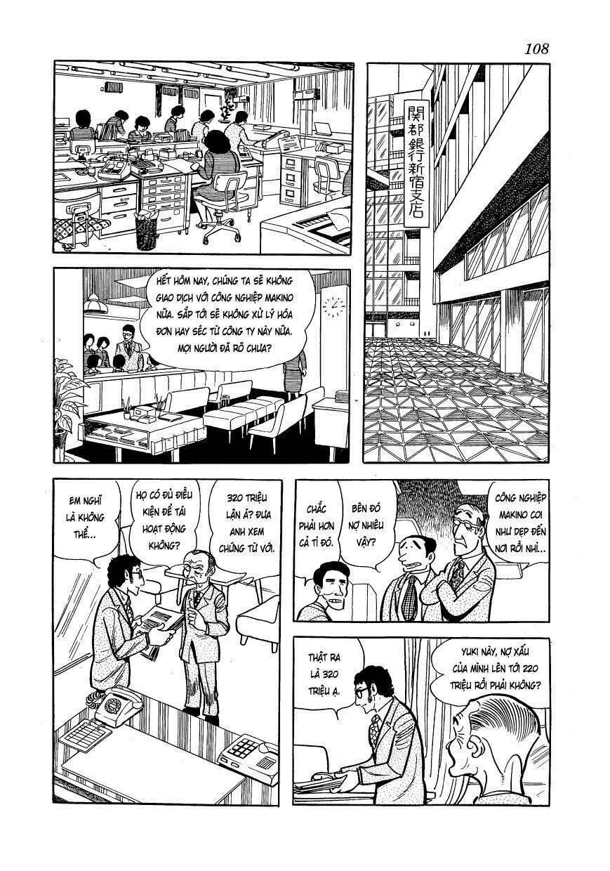 Mw (Tezuka Osamu) Chapter 6 - Next Chapter 7