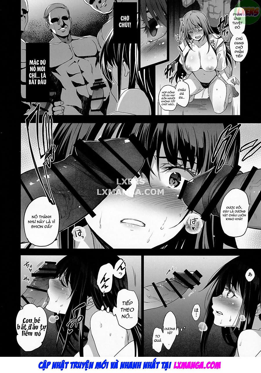 otonari no nie Chapter 2 - Trang 2