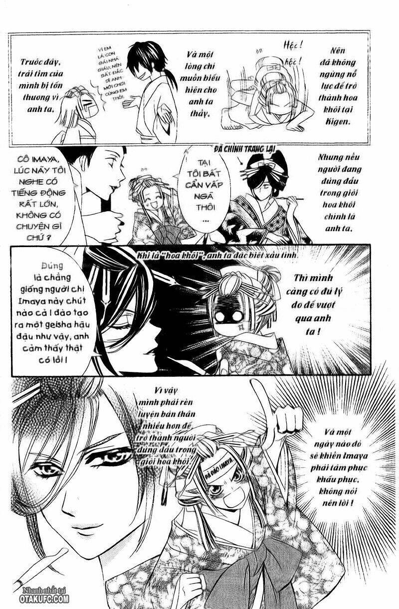 Oiran Girl Chapter 2 - Next Chapter 3