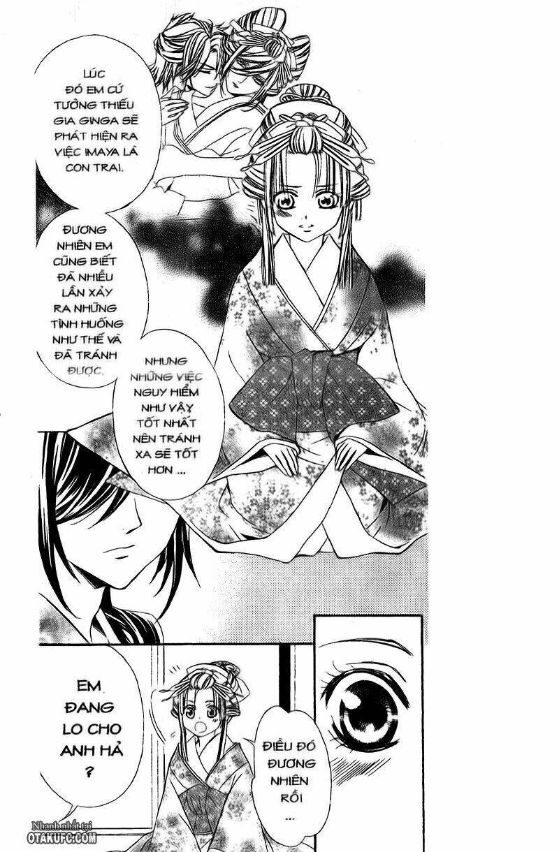 Oiran Girl Chapter 2 - Next Chapter 3