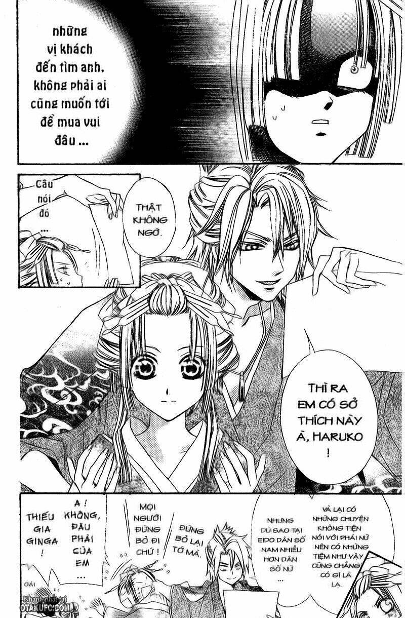 Oiran Girl Chapter 2 - Next Chapter 3