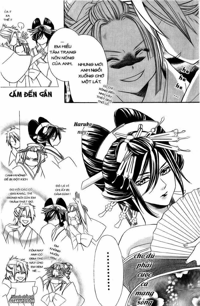 Oiran Girl Chapter 2 - Next Chapter 3