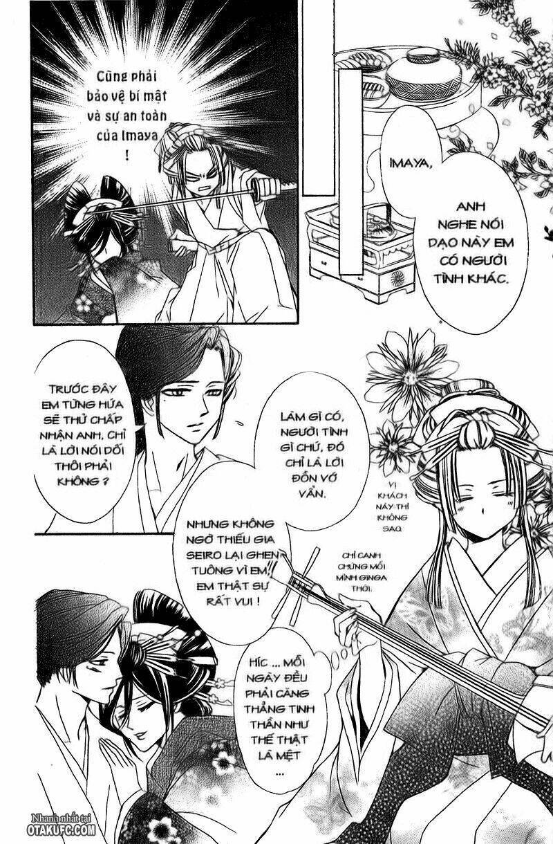 Oiran Girl Chapter 2 - Next Chapter 3