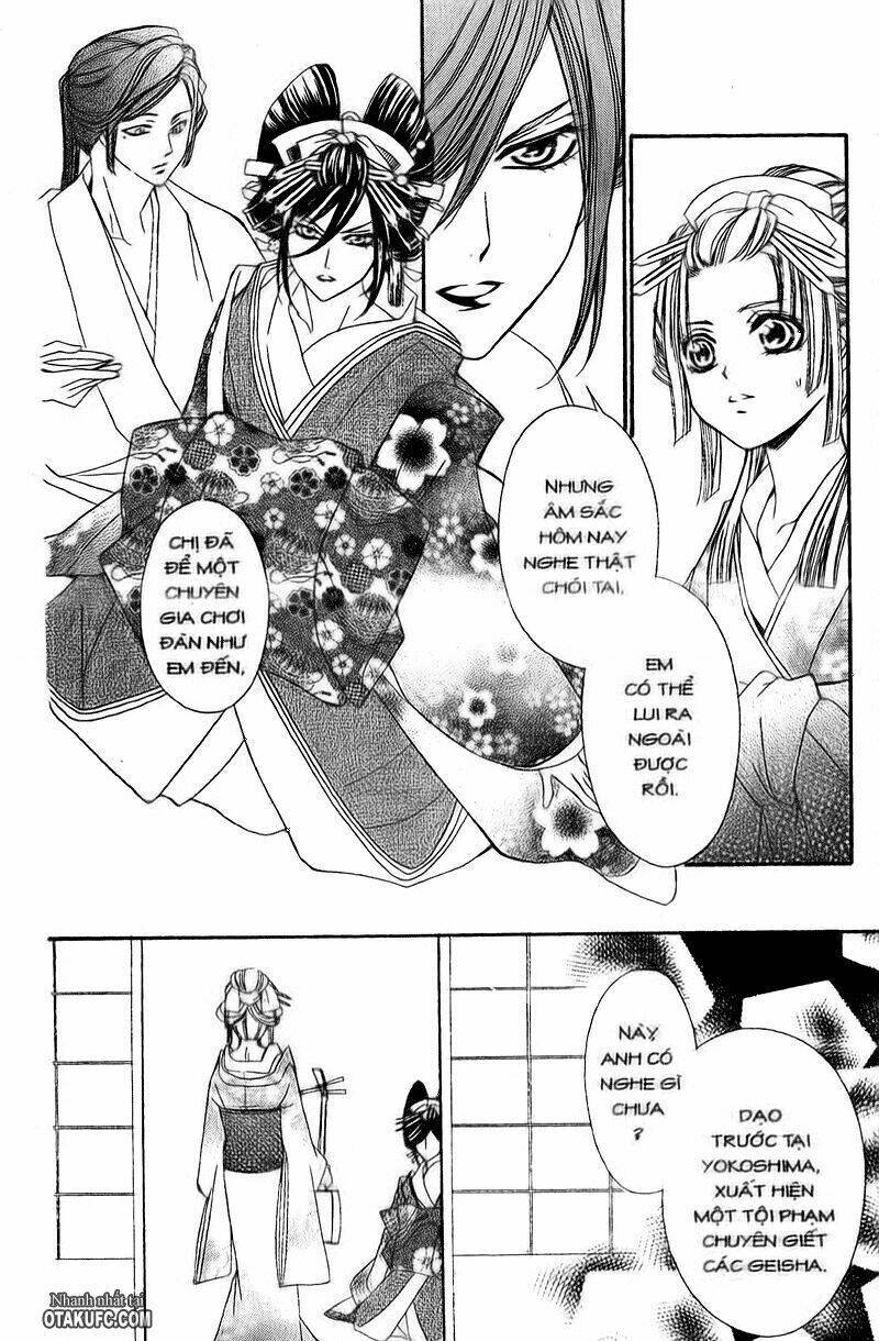 Oiran Girl Chapter 2 - Next Chapter 3