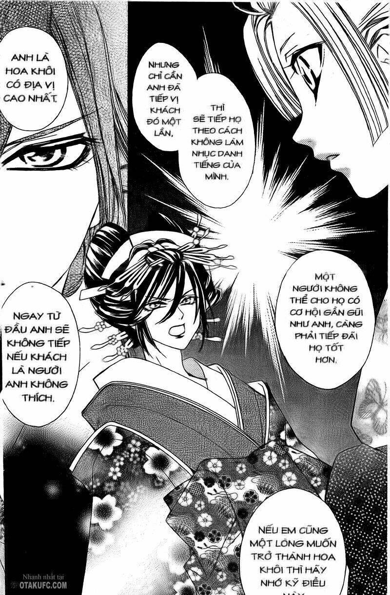 Oiran Girl Chapter 2 - Next Chapter 3