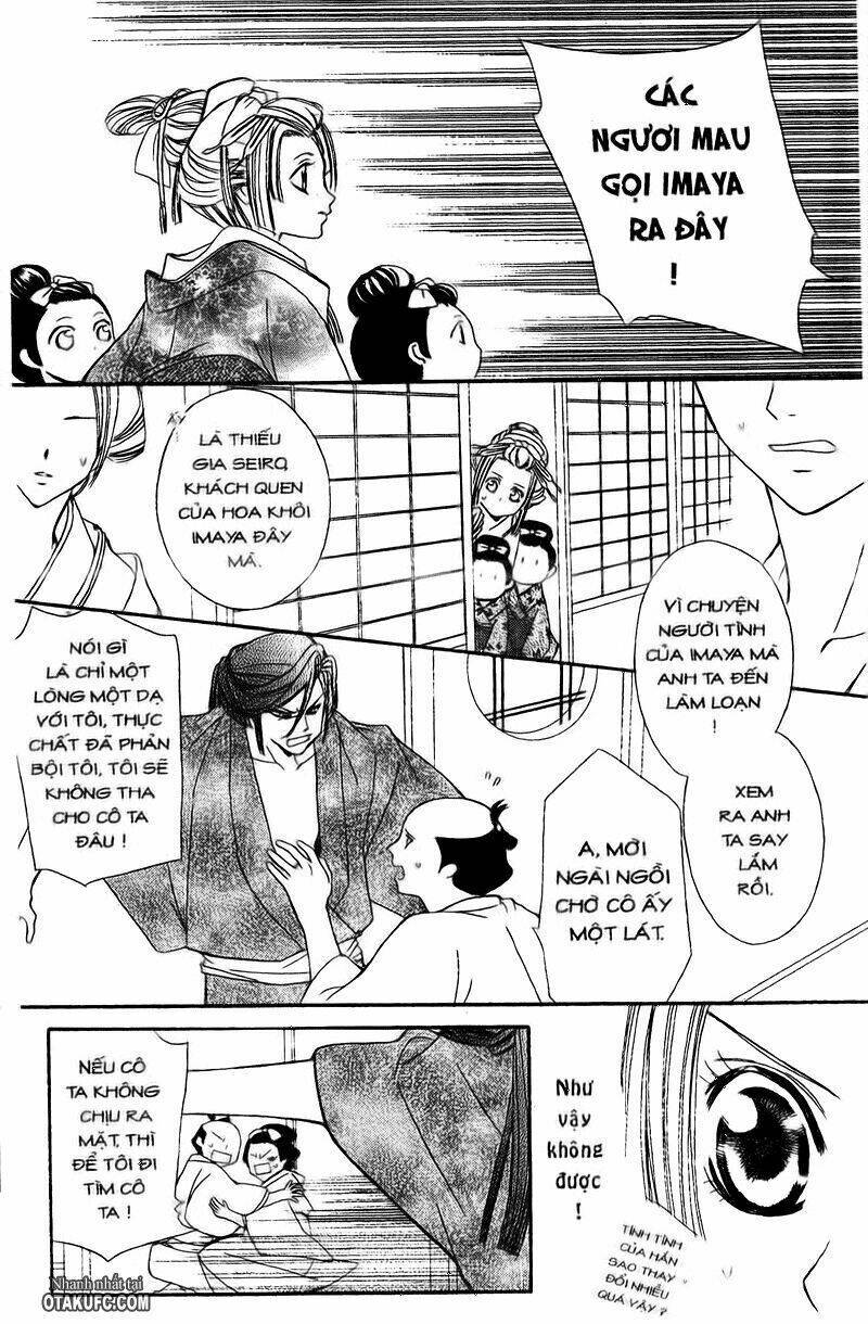 Oiran Girl Chapter 2 - Next Chapter 3