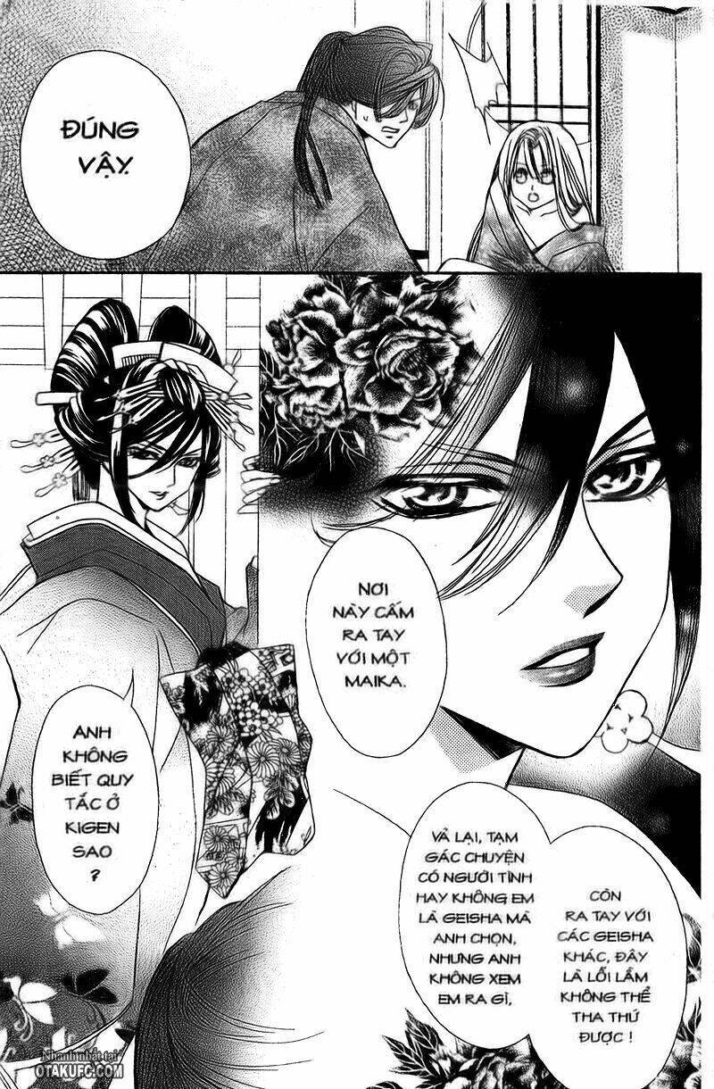 Oiran Girl Chapter 2 - Next Chapter 3