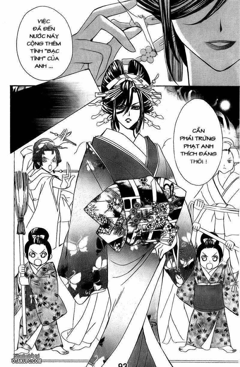 Oiran Girl Chapter 2 - Next Chapter 3