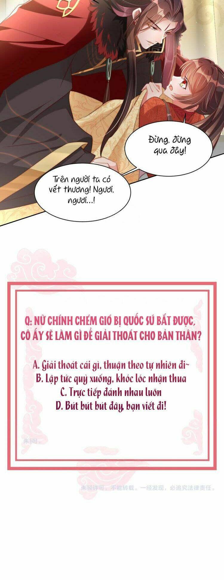 công chúa tại thượng: quốc sư mời xuống kiệu chapter 17: bổn tọa đến thỊ tẨm ngài đây~ - Trang 2