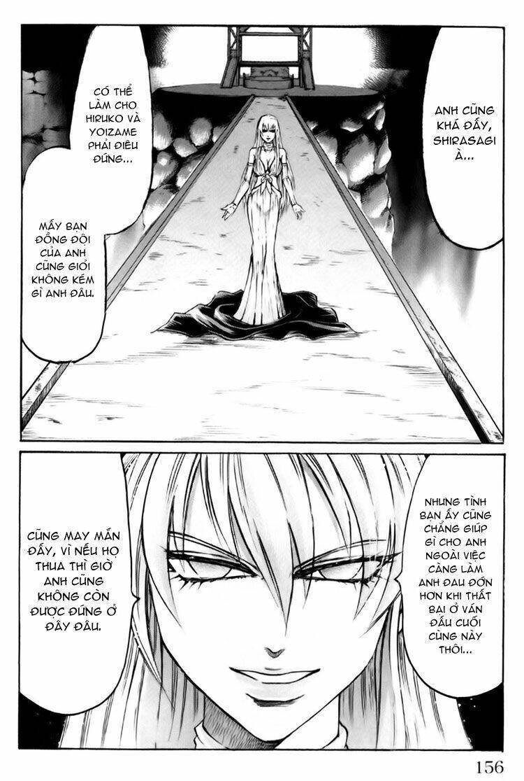 gamble fish chapter 41 - Trang 2