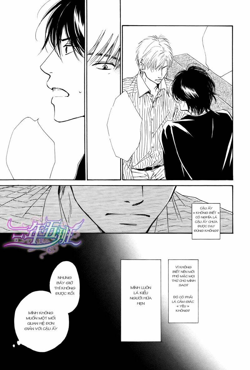 Hana wa Sakuka Chapter 16 - Next Chapter 17