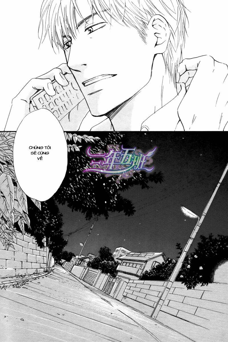 Hana wa Sakuka Chapter 16 - Next Chapter 17