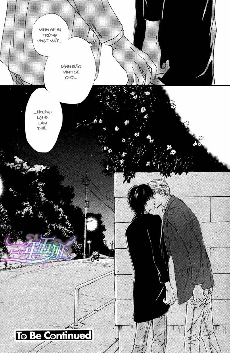 Hana wa Sakuka Chapter 16 - Next Chapter 17