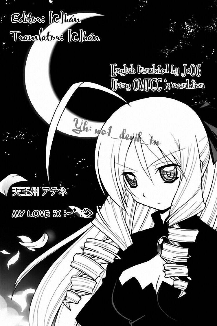 gamble fish chapter 41 - Trang 2