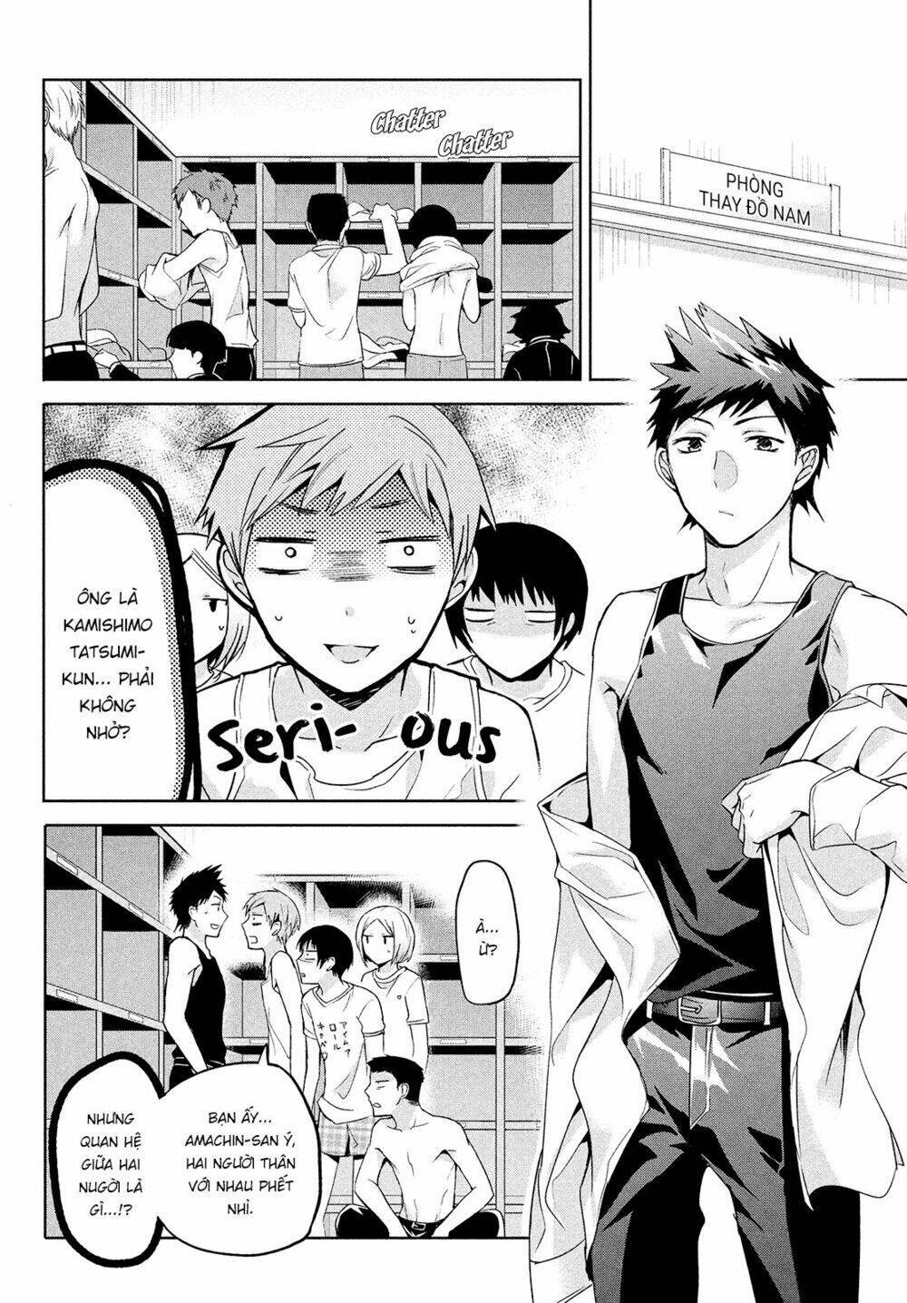 amachin wa jishou ♂ chapter 2 - Next chapter 3