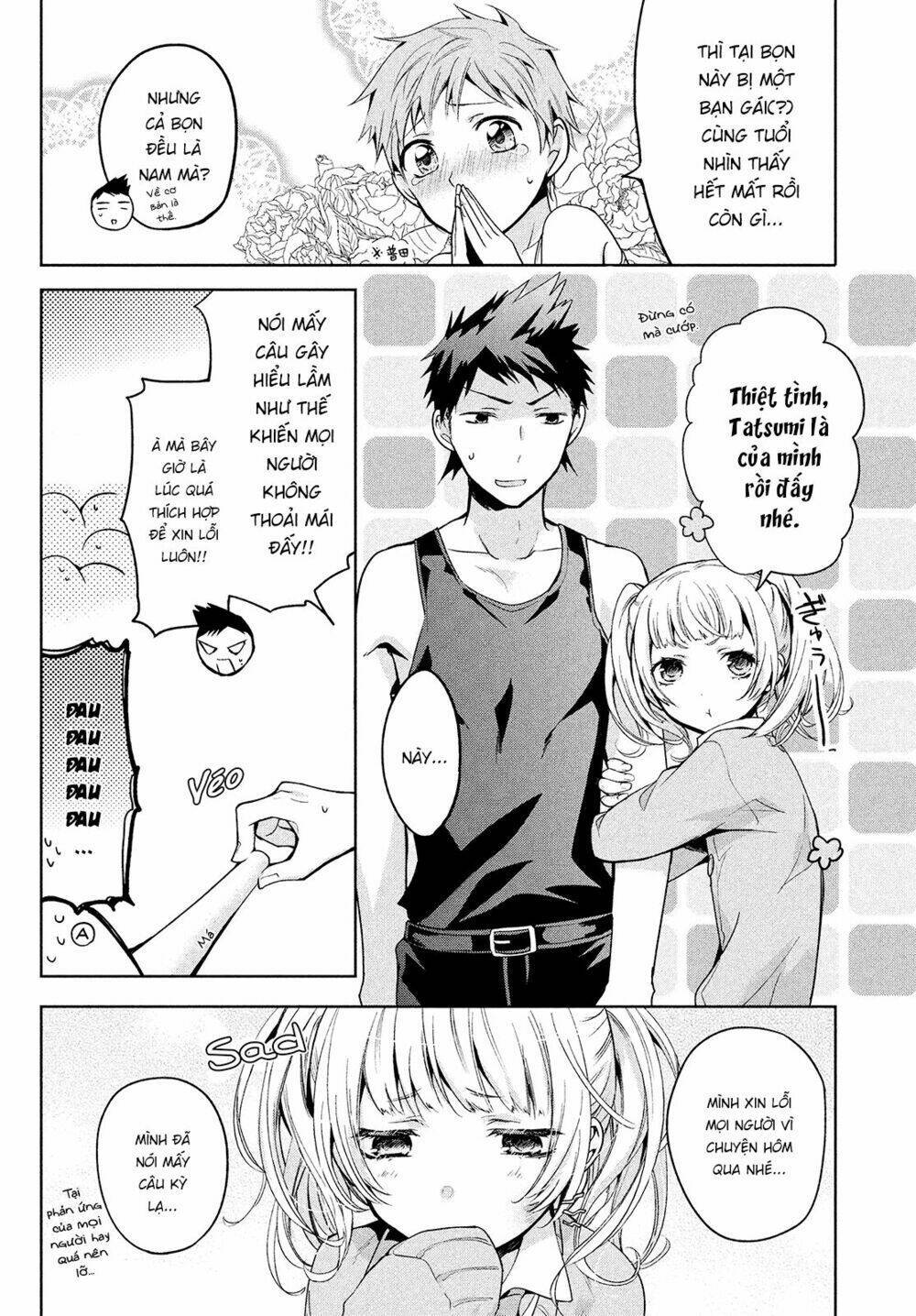 amachin wa jishou ♂ chapter 2 - Next chapter 3