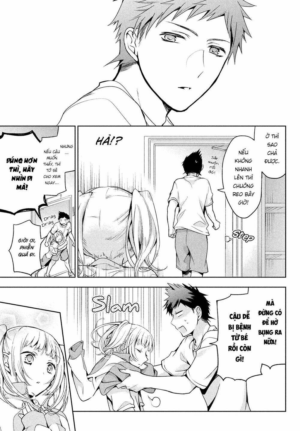 amachin wa jishou ♂ chapter 2 - Next chapter 3