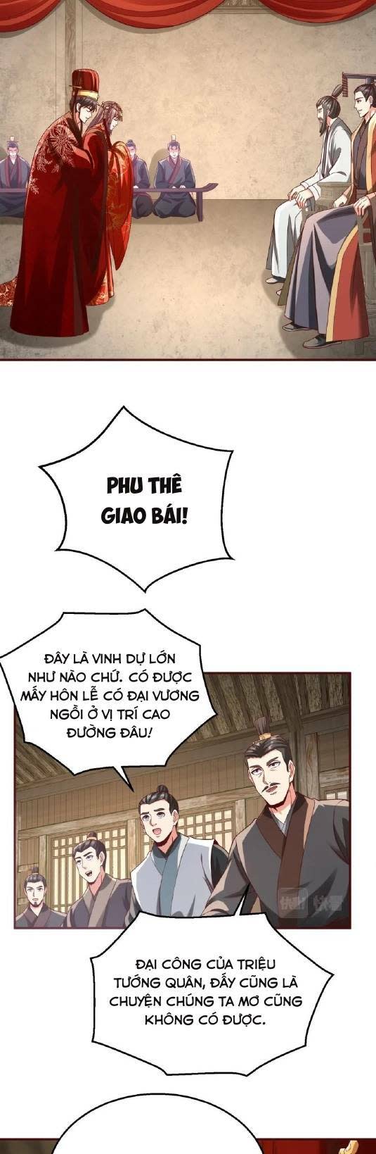 đại tần: ta con trai tần thủy hoàng giết địch thăng cấp thành thần chapter 54 - Next Chapter 54