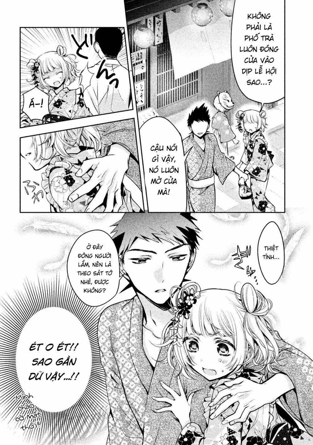 amachin wa jishou ♂ chapter 17 - Next chapter 18