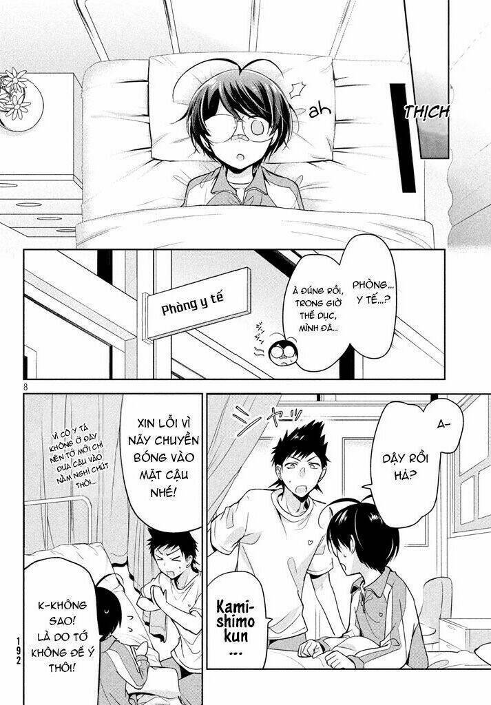 amachin wa jishou ♂ chapter 9 - Next Chapter 10