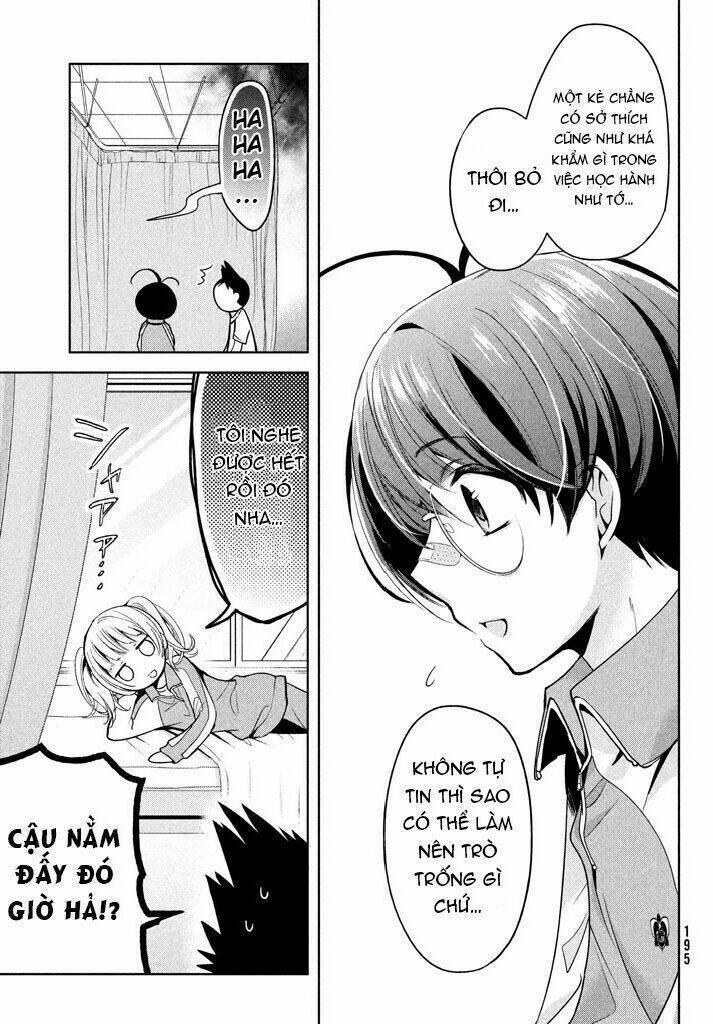 amachin wa jishou ♂ chapter 9 - Next Chapter 10