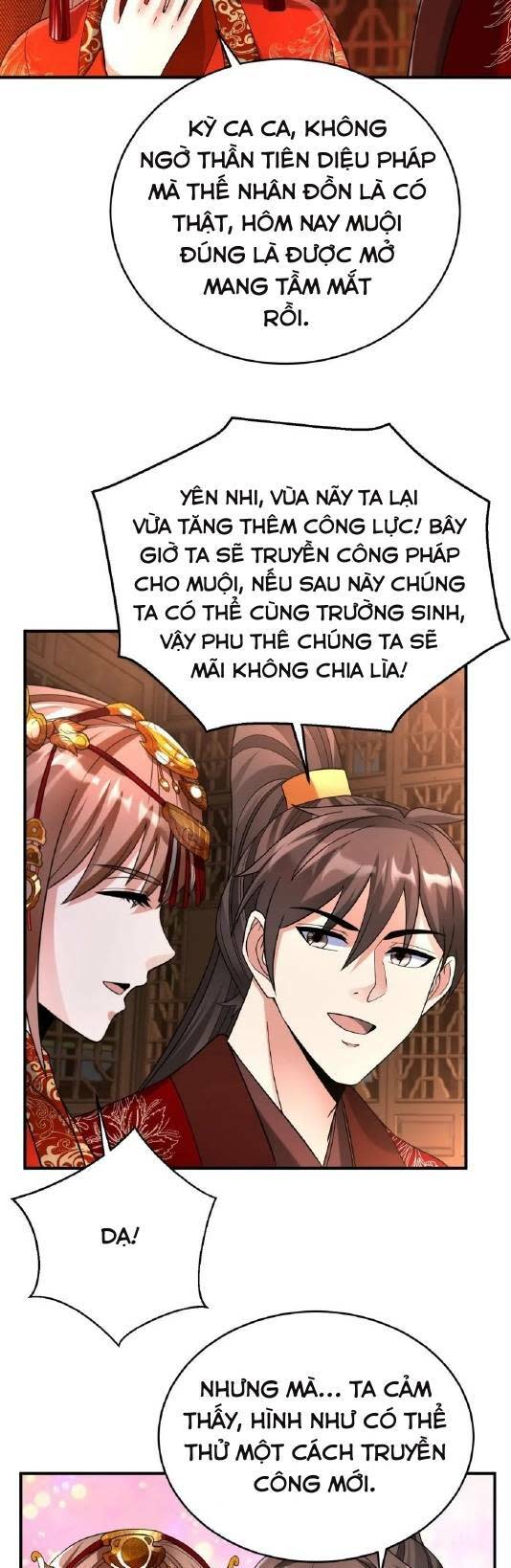 đại tần: ta con trai tần thủy hoàng giết địch thăng cấp thành thần chapter 54 - Next Chapter 54