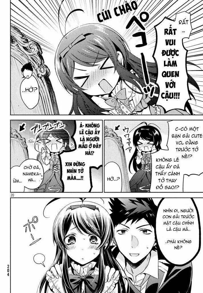 amachin wa jishou ♂ chapter 9 - Next Chapter 10