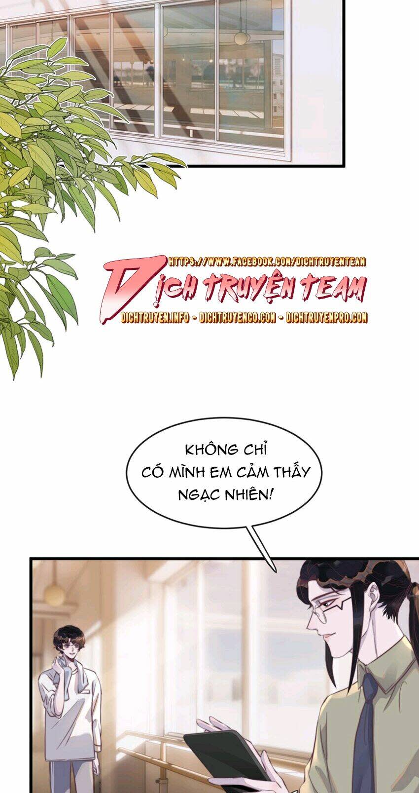 nghe nói tôi rất nghèo chapter 112 - Trang 2