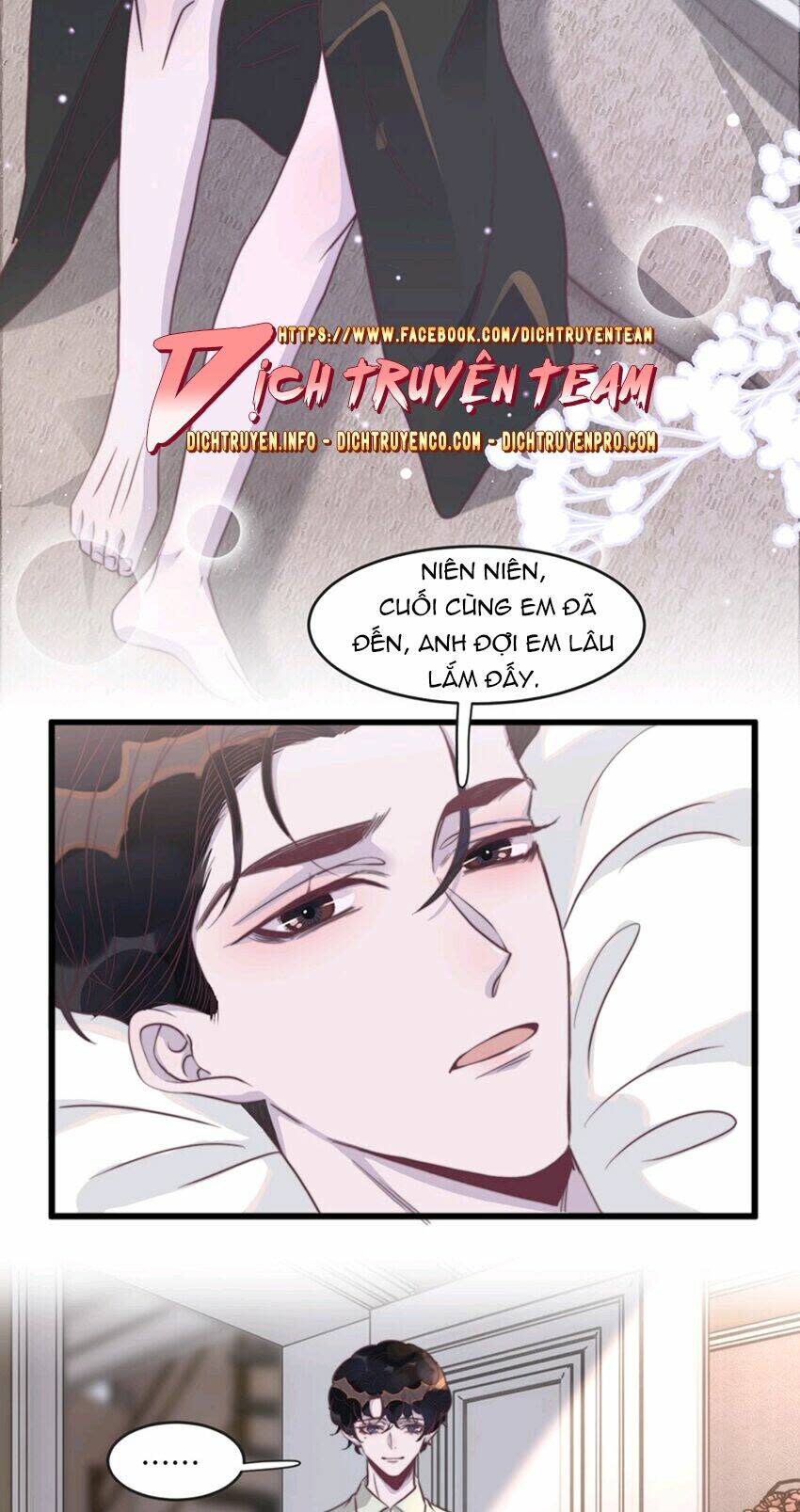 nghe nói tôi rất nghèo chapter 112 - Trang 2