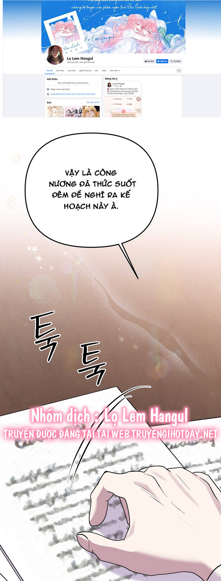 nàng công nương roselia chapter 48.1 - Trang 2