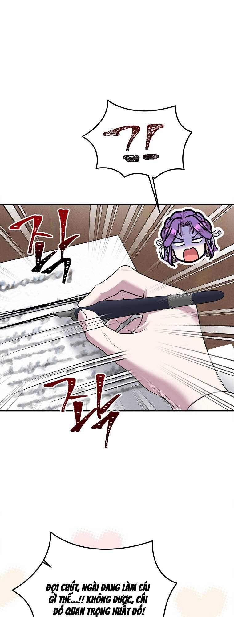 nàng công nương roselia chapter 48.1 - Trang 2