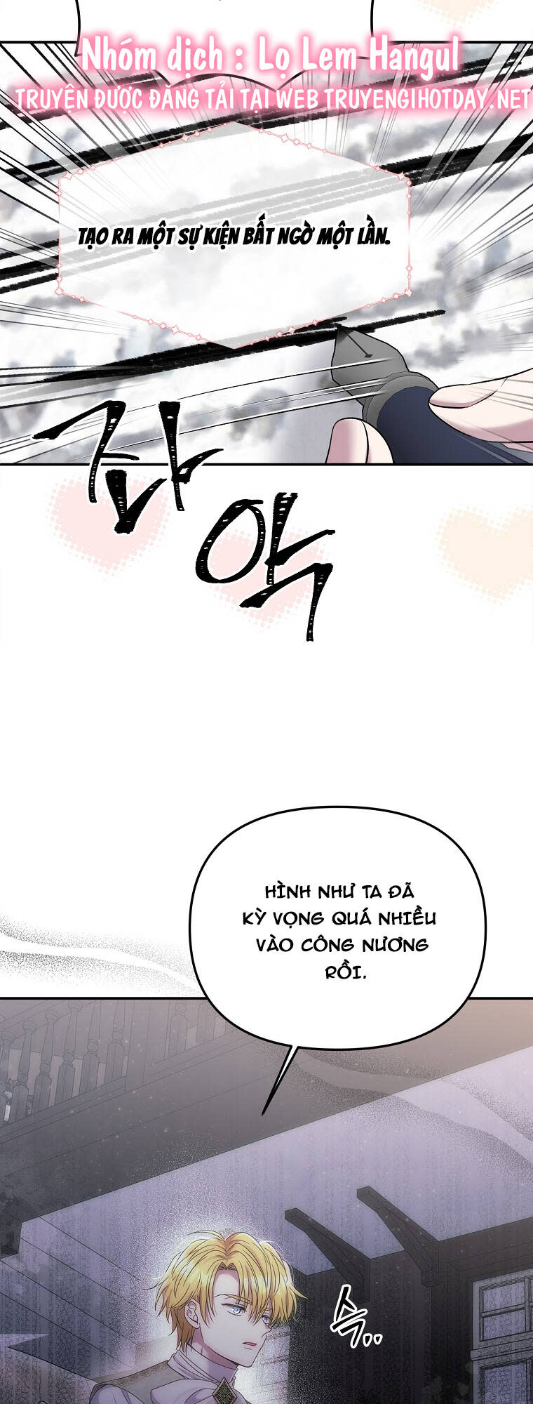 nàng công nương roselia chapter 48.1 - Trang 2