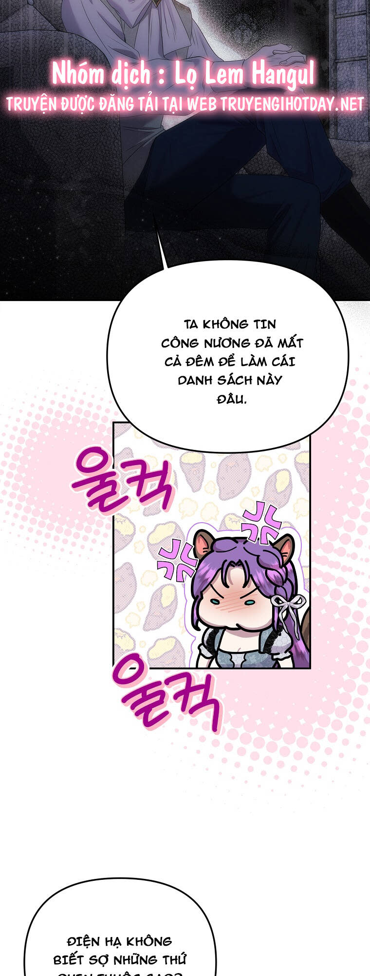 nàng công nương roselia chapter 48.1 - Trang 2