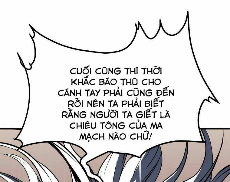 đại tướng quân chapter 4 - Trang 2